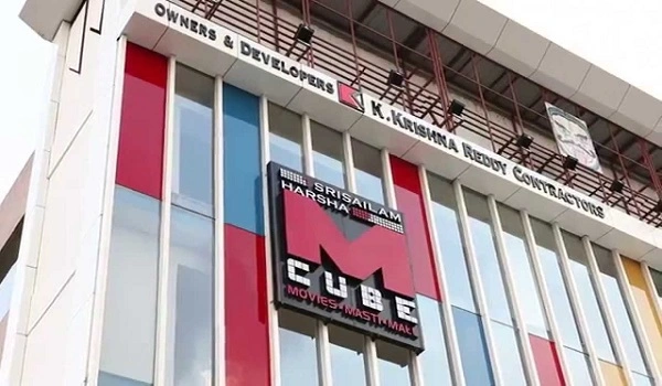 Featured Image of Mcube Mall